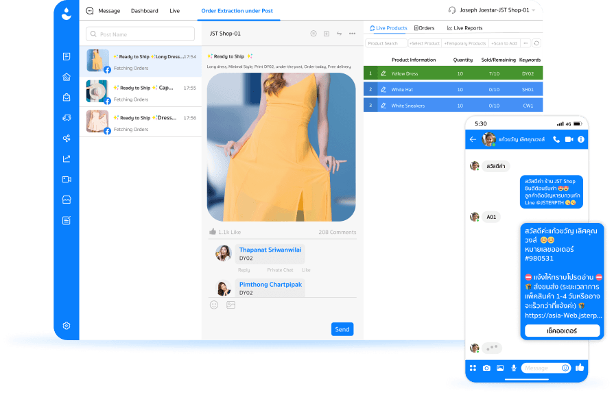 Phản hồi đơn hàng qua Facebook Messenger
