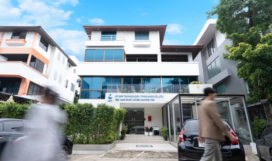 JST ERP office