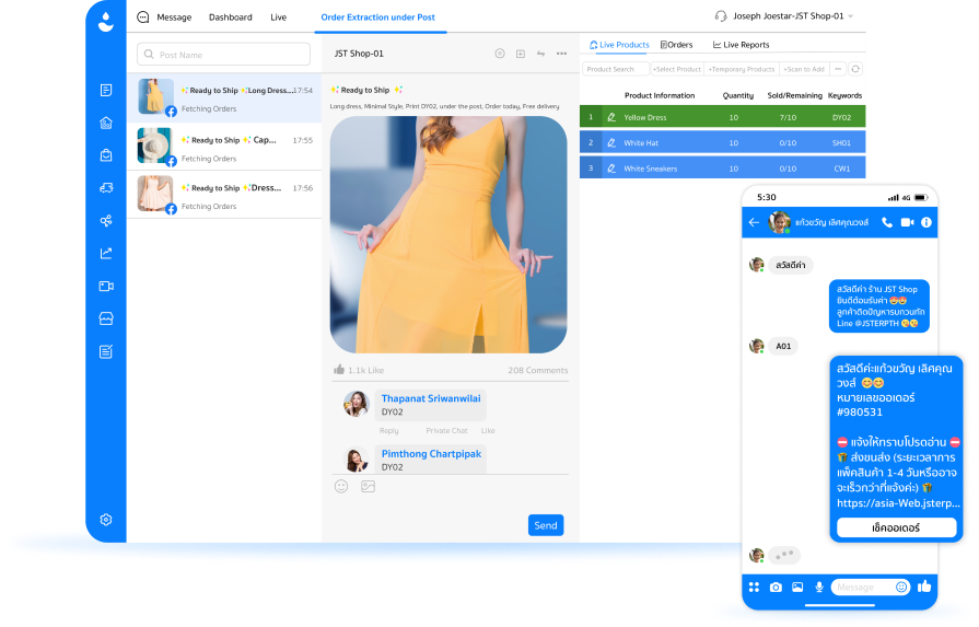 Phản hồi đơn hàng qua Facebook Messenger